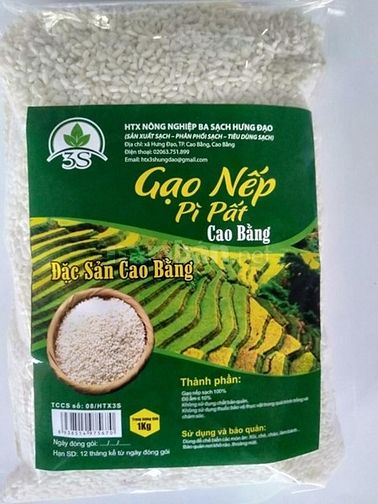 Gạo Nếp Pì Pất Đặc sản Cao Bằng 3Sạch 55416660 Gạo Nếp Pì Pất Đặc sản Cao Bằng 3Sạch