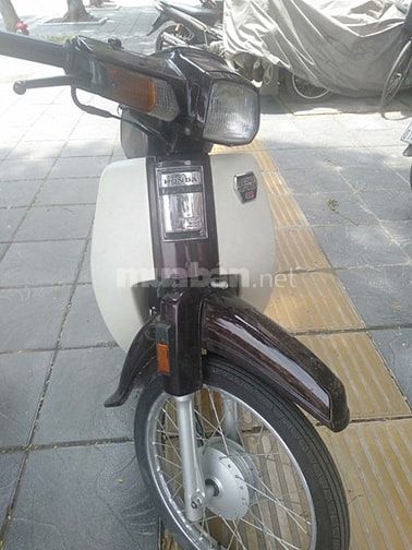 Bán xe Dream Thái cao, đăng ký 2002, xe đã giật mới 55408654 Bán xe Dream Thái cao, đăng ký 2002, xe đã giật mới