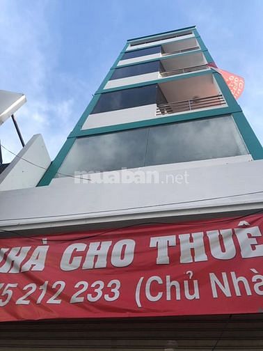 Cho thuê tòa nhà 2 mặt tiền Hai Bà Trưng, Trần Quang Khải, Tân Định 55408897 Cho thuê tòa nhà 2 mặt tiền Hai Bà Trưng, Trần Quang Khải, Tân Định
