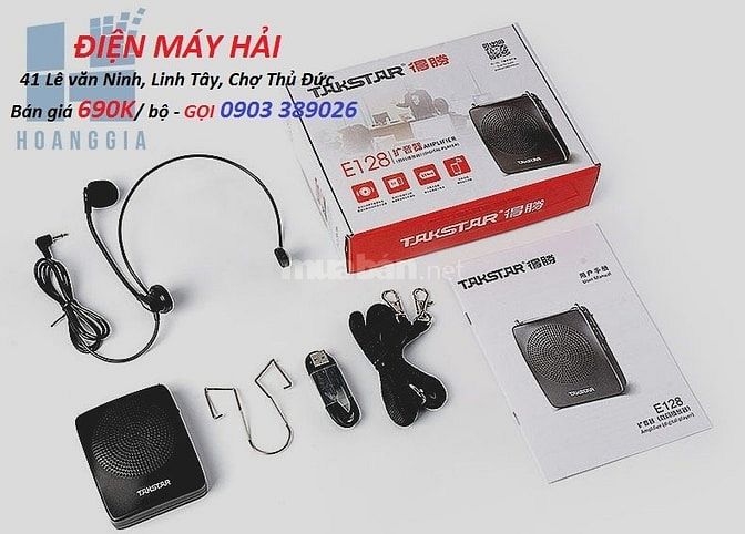 Máy trợ giảng mini đeo hông Takstar E218 hỗ trợ bluetooth xa đến 10m 55444615 Máy trợ giảng mini đeo hông Takstar E218 hỗ trợ bluetooth xa đến 10m