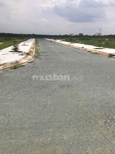 Đất nền sân bay quốc tế Long Thành giá tốt để đầu tư 55467522 Đất nền sân bay quốc tế Long Thành giá tốt để đầu tư