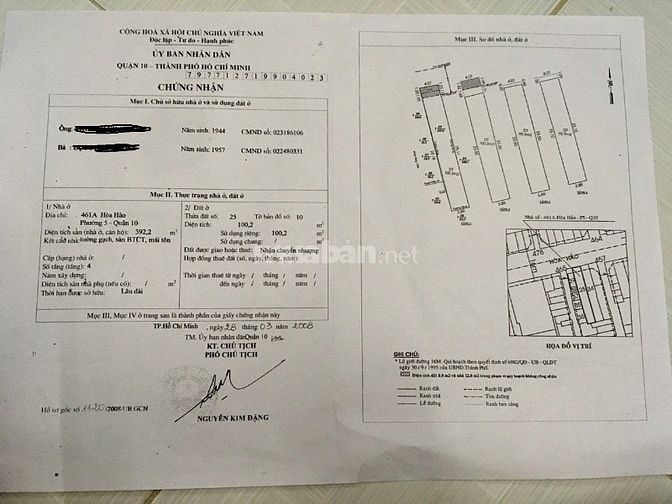 Nhà 4x25 mặt tiền Hòa Hảo Quận 10 - Bán gấp 55469068 Nhà 4x25 mặt tiền Hòa Hảo Quận 10 - Bán gấp