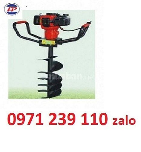 Máy khoan đất chạy xăng One Power OP-7101 2P giá rẻ 55463619 Máy khoan đất chạy xăng One Power OP-7101 2P giá rẻ