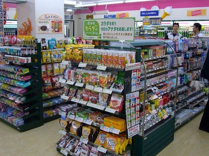 Tuyển thêm 02 nhân viên bán hàng vui vẻ,nhiệt tình,có trách nhiệm 55572480 Tuyển thêm 02 nhân viên bán hàng vui vẻ,nhiệt tình,có trách nhiệm
