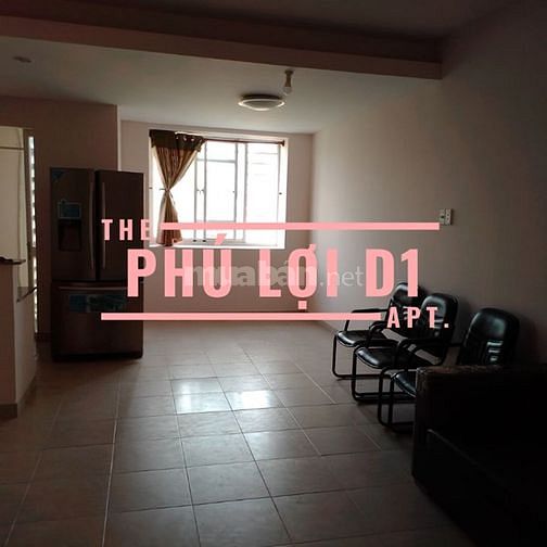 Bạn đang tìm mua chung cư Phú Lợi D1 2 phòng ngủ? 55600372 Bạn đang tìm mua chung cư Phú Lợi D1 2 phòng ngủ?