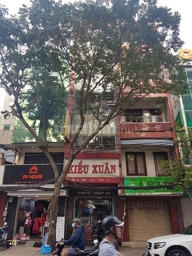 Bán nhà MT Nguyễn Văn Lượng khu Lotte Cityland P17 GV chỉ 16,9 tỷ 55637992 Bán nhà MT Nguyễn Văn Lượng khu Lotte Cityland P17 GV chỉ 16,9 tỷ