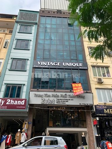 Nhà 7 tầng cho thuê tầng 1, 2, 3, 4 , số 71 Phan Văn Trường Dịch Vọng 58074824 Nhà 7 tầng cho thuê tầng 1, 2, 3, 4 , số 71 Phan Văn Trường Dịch Vọng