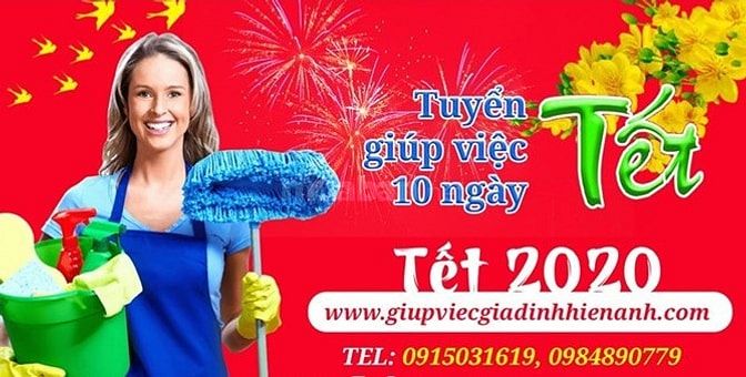 Công ty Hiền Anh cần tuyển thêm 1 số lao động thời vụ Tết 2020 58082811 Công ty Hiền Anh cần tuyển thêm 1 số lao động thời vụ Tết 2020