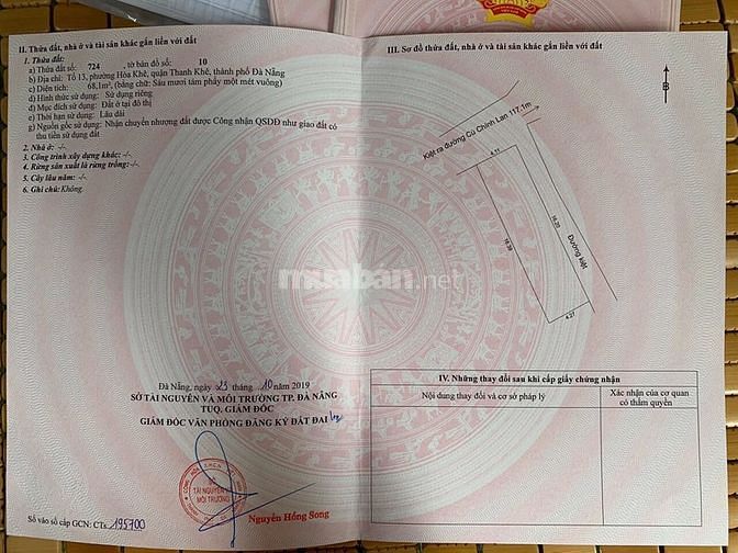 Bán lô đất kiệt oto K93 Cù Chính Lan, Thanh Khê 58385578 Bán lô đất kiệt oto K93 Cù Chính Lan, Thanh Khê