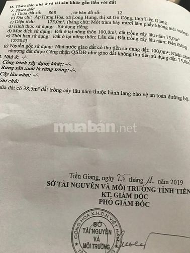Bán đất Xã Long Hưng, thị xã Gò Công, Tiền Giang, 7x27m 58487825 Bán đất Xã Long Hưng, thị xã Gò Công, Tiền Giang, 7x27m