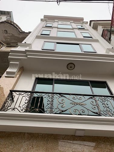Bán nhà ngõ phố Nguyễn Khang, Cầu Giấy, 6 tầng thang máy 58545711 Bán nhà ngõ phố Nguyễn Khang, Cầu Giấy, 6 tầng thang máy