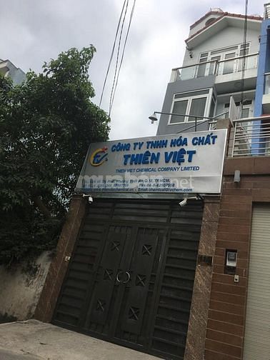 Kỹ sư hóa - Tư vấn kỹ thuật và hỗ trợ kinh doanh 58582391 Kỹ sư hóa - Tư vấn kỹ thuật và hỗ trợ kinh doanh