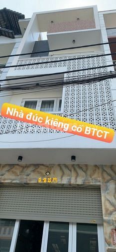 mặt tiền số Bình Phú quận 6 ( 3.3*7 ) đúc 4 lầu đg 5m giá bèo 3.5 tỷ 58683867 mặt tiền số Bình Phú quận 6 ( 3.3*7 ) đúc 4 lầu đg 5m giá bèo 3.5 tỷ