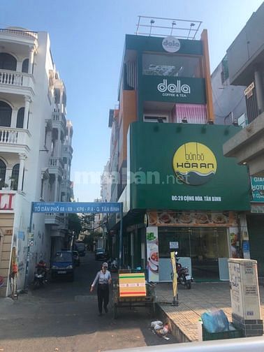 CẦN BÁN NHÀ 2 MẶT TIỀN đường số 29, P.4, TB, DT 4,5x22=99m2, 4 lầu 58686656 CẦN BÁN NHÀ 2 MẶT TIỀN đường số 29, P.4, TB, DT 4,5x22=99m2, 4 lầu