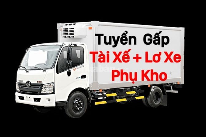 VŨNG TÀU ==> Tuyển 20 Lơ Xe và 30 Phụ Kho Bốc Xếp 58725591 VŨNG TÀU ==> Tuyển 20 Lơ Xe và 30 Phụ Kho Bốc Xếp