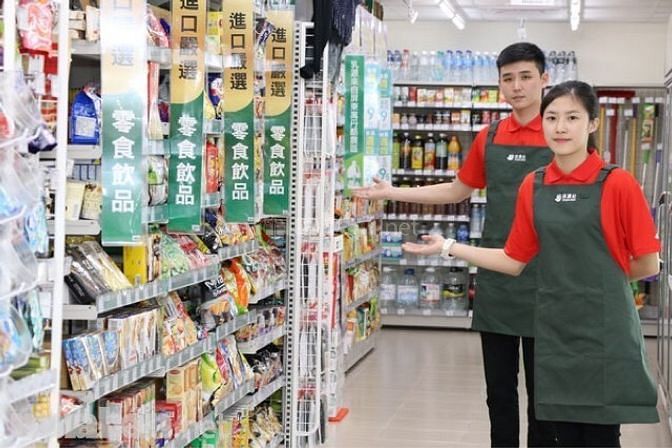 Tuyển gấp nhân viên nam/nữ bán hàng tại siêu thị mini sau mùa dịch 58880475 Tuyển gấp nhân viên nam/nữ bán hàng tại siêu thị mini sau mùa dịch