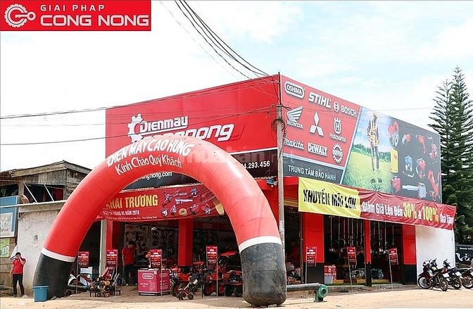 Tuyển 2 Nam bán hàng Điện máy- Quảng Sơn 58968369 Tuyển 2 Nam bán hàng Điện máy- Quảng Sơn