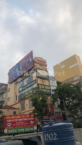Bán nhà số 207 Hoàng Quốc Việt, diện tích 90 m2, 6 tầng 58932360 Bán nhà số 207 Hoàng Quốc Việt, diện tích 90 m2, 6 tầng