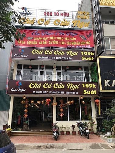 Bán đất mặt đường Tố Hữu, quận Hà Đông, 28 tỷ 58895032 Bán đất mặt đường Tố Hữu, quận Hà Đông, 28 tỷ