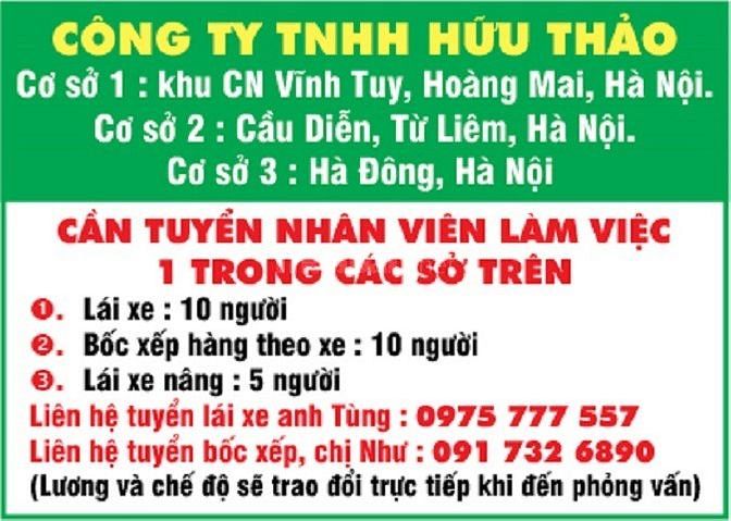 Công ty TNHH Hữu Thảo cần tuyển gấp nhân viên 59129033 Công ty TNHH Hữu Thảo cần tuyển gấp nhân viên