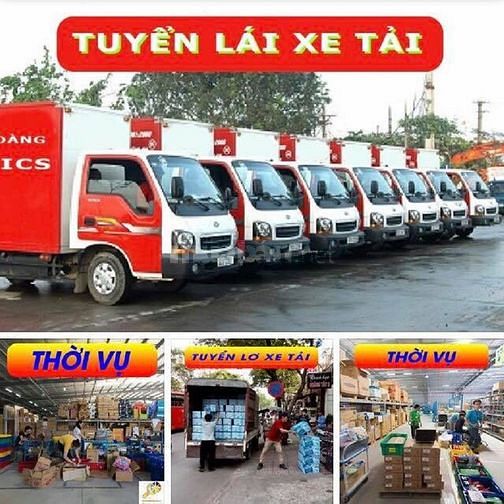 Ninh Thuận --Tuyển Gấp Lái Xe Và Lơ Xe , Phụ Kho Bánh Kẹo 59146097 Ninh Thuận --Tuyển Gấp Lái Xe Và Lơ Xe , Phụ Kho Bánh Kẹo