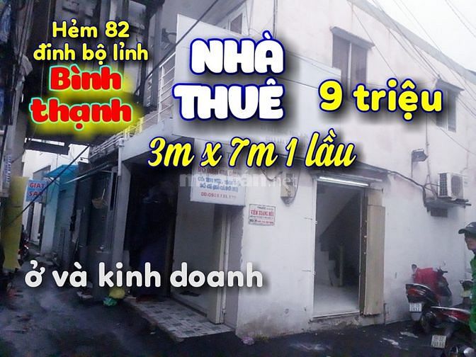 Hẽm đinh bộ lỉnh 3m x 7m 1 lầu 9 triệu/tháng 59282557 Hẽm đinh bộ lỉnh 3m x 7m 1 lầu 9 triệu/tháng