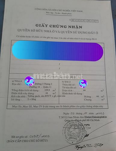 Mặt tiền 3/2. Lề 8m. Hẻm sau 3m. 3,5 × 13m. Gần Nguyễn Thị Nhỏ 59307839 Mặt tiền 3/2. Lề 8m. Hẻm sau 3m. 3,5 × 13m. Gần Nguyễn Thị Nhỏ