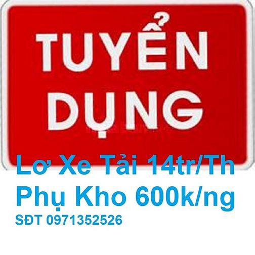 Tuyển nhân viên làm tại An Giang. tài xế tải nhẹ, phụ lơ, phụ kho 59470338 Tuyển nhân viên làm tại An Giang. tài xế tải nhẹ, phụ lơ, phụ kho
