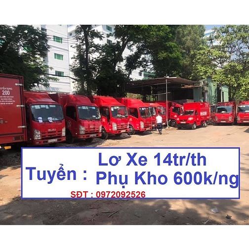 Cần tuyển dụng gấp lao động phổ thông phụ kho, tài xế, lơ xe. 59480570 Cần tuyển dụng gấp lao động phổ thông phụ kho, tài xế, lơ xe.