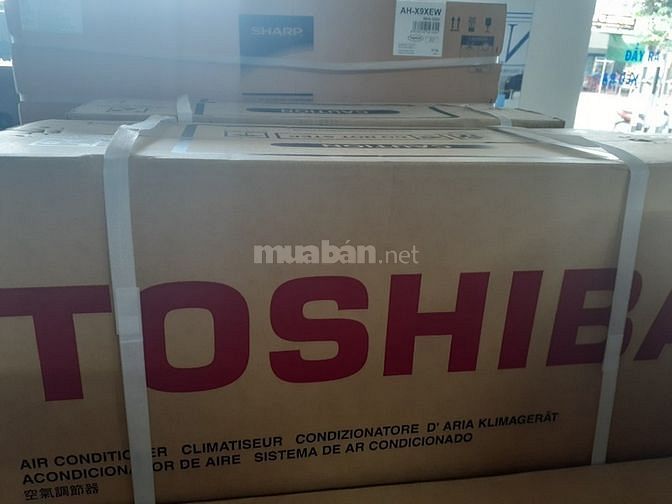 Điều hòa TOSHIBA INVERTER 2020 59606241 Điều hòa TOSHIBA INVERTER 2020