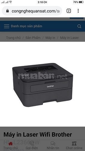 Cần bán gấp máy in brother HL-L 2366DW mới 100% full box 59619003 Cần bán gấp máy in brother HL-L 2366DW mới 100% full box