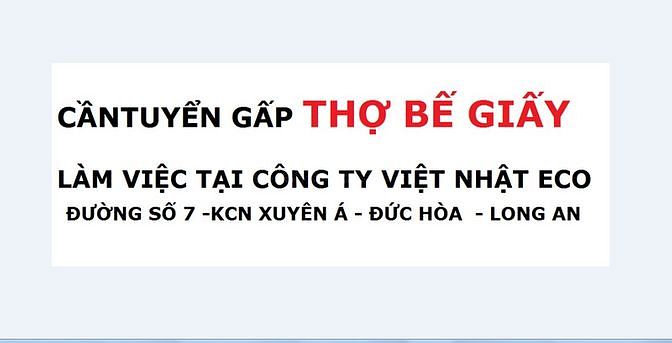 Tuyển gấp Thợ bế tay/ thợ bế tự động 59626321 Tuyển gấp Thợ bế tay/ thợ bế tự động