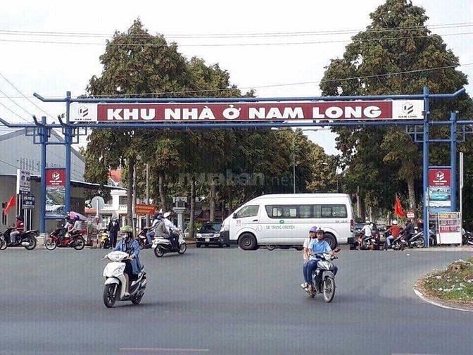 Bán biệt thư góc 2 mặt tiền, khu dân cư Nam Long, đường số 3 và 11 59729052 Bán biệt thư góc 2 mặt tiền, khu dân cư Nam Long, đường số 3 và 11