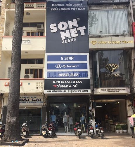 Tìm Khách Sỉ Thời Trang Jean Cao Cấp 59881494 Tìm Khách Sỉ Thời Trang Jean Cao Cấp