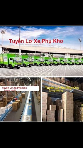 TPHCM : Tuyển Dụng Gấp Lơ Xe + Phụ Kho + Tài Xế 60627991 TPHCM : Tuyển Dụng Gấp Lơ Xe + Phụ Kho + Tài Xế