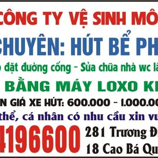 Công ty vệ sinh môi trường hà nội Chuyên : hút bể phốt thông tắc công 59923143 Công ty vệ sinh môi trường hà nội Chuyên : hút bể phốt thông tắc công