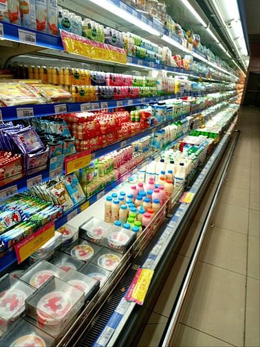 Cần bổ sung nhân viên cho Siêu thị Coop Mart . 60136346 Cần bổ sung nhân viên cho Siêu thị Coop Mart .