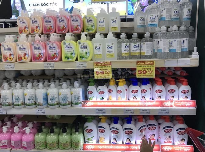 Chi Nhánh Quận Bình Tân tại Siêu Thị ,cần 02 nam nữ 18-45 tuổi. 59317705 Chi Nhánh Quận Bình Tân tại Siêu Thị ,cần 02 nam nữ 18-45 tuổi.
