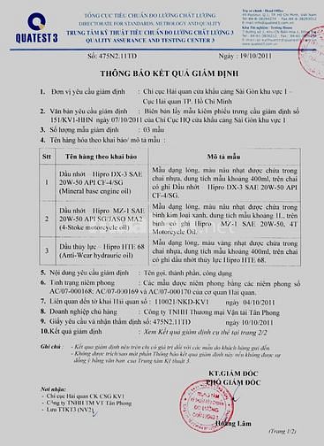 Dầu nhớt Hipro chất lượng cho tàu cá. Tìm khách hàng lâu dài gắn bó