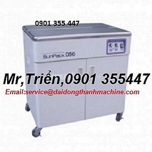 Máy đai niềng thùng D-56 giá rẻ L.An, T.Giang, A.Giang, Đ.Tháp, C.Thơ 60980353 Máy đai niềng thùng D-56 giá rẻ L.An, T.Giang, A.Giang, Đ.Tháp, C.Thơ