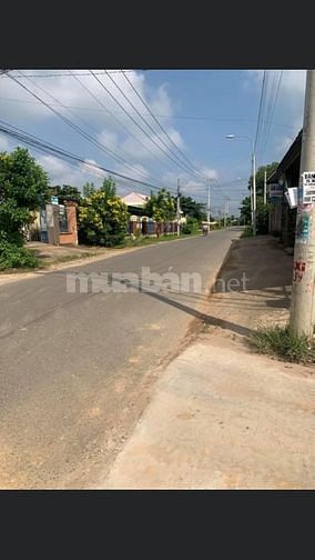 470 triệu/ phiếu tái định cư becamex CHƠN THÀNH ngay trường học, 61118408 470 triệu/ phiếu tái định cư becamex CHƠN THÀNH ngay trường học,