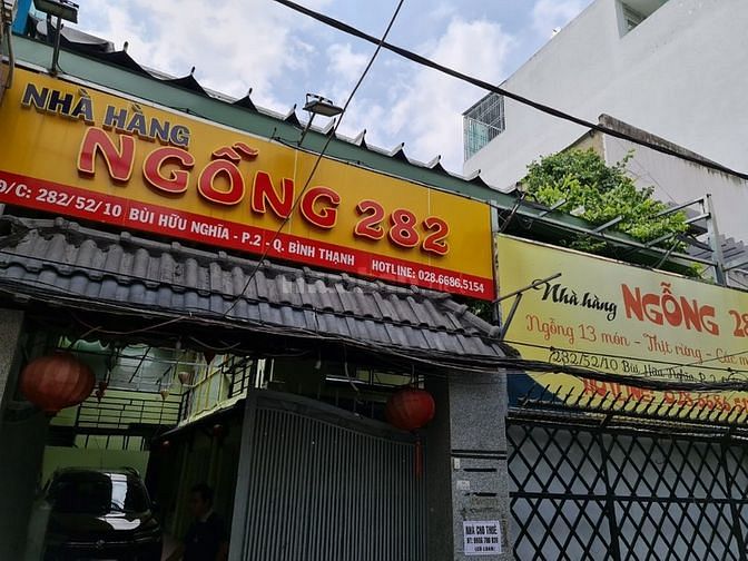 Cho thuê nhà hẻm 282 đường Bùi Hữu Nghĩa, Quận Bình Thạnh 61283130 Cho thuê nhà hẻm 282 đường Bùi Hữu Nghĩa, Quận Bình Thạnh
