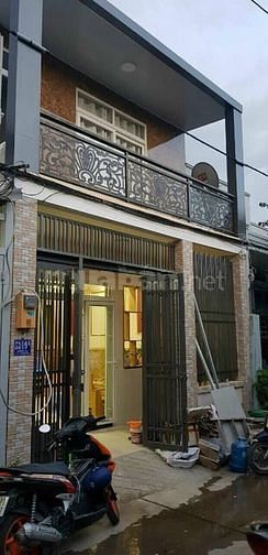 Cần tiền,bán nhà An Bình Q5, 45.9m2, giá 912 triệu 61292509 Cần tiền,bán nhà An Bình Q5, 45.9m2, giá 912 triệu
