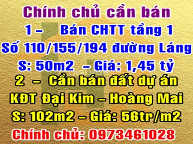 Chính chủ bán đất dự án khu đô thị Đại Kim, Quận Hoàng Mai, Hà Nội 61355576 Chính chủ bán đất dự án khu đô thị Đại Kim, Quận Hoàng Mai, Hà Nội