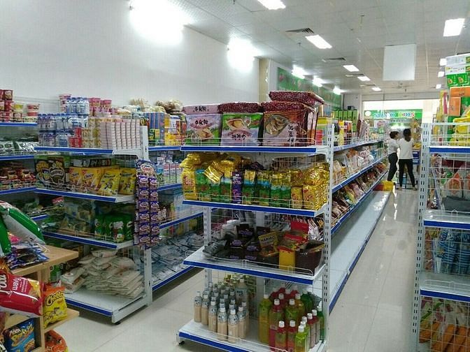 Tuyển 05 nhân viên làm việc trong siêu thị 61360433 Tuyển 05 nhân viên làm việc trong siêu thị
