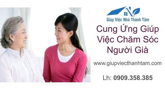Cung Ứng Giúp Việc Chăm Sóc Người Già, Người Bệnh 61382802 Cung Ứng Giúp Việc Chăm Sóc Người Già, Người Bệnh