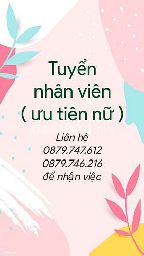 Hiện tại bên mình cần bổ sung thêm nhân viên 61540068 Hiện tại bên mình cần bổ sung thêm nhân viên