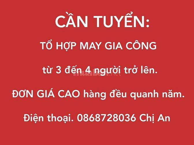 Tuyển TỔ HỢP MAY GIA CÔNG từ 3 đến 4 người trở lên, thợ ủi + thợ may 61577936 Tuyển TỔ HỢP MAY GIA CÔNG từ 3 đến 4 người trở lên, thợ ủi + thợ may