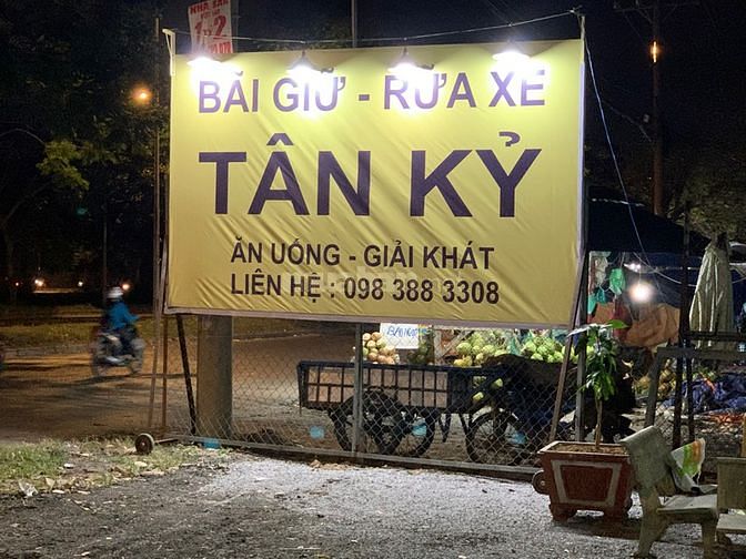 Tuyển nhân viên phục vụ quán ăn ở chợ Bình Điền, Bình Chánh. 61756262 Tuyển nhân viên phục vụ quán ăn ở chợ Bình Điền, Bình Chánh.