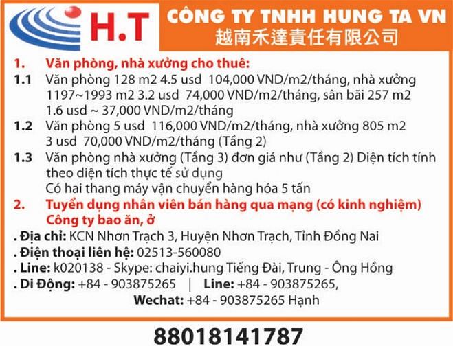 Cty Hung Ta Việt nam cho thuê văn phòng, nhà xưởng và Tuyển nhân viên 58237050 Cty Hung Ta Việt nam cho thuê văn phòng, nhà xưởng và Tuyển nhân viên